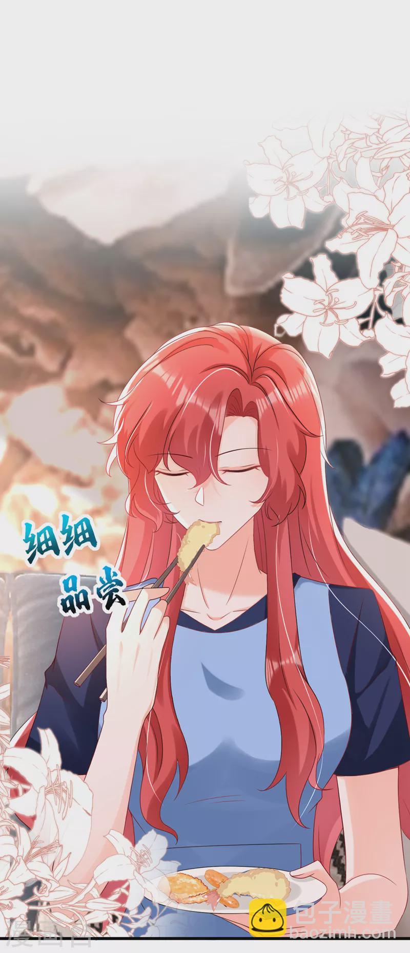 第65话 你来节目组干嘛？-第66话