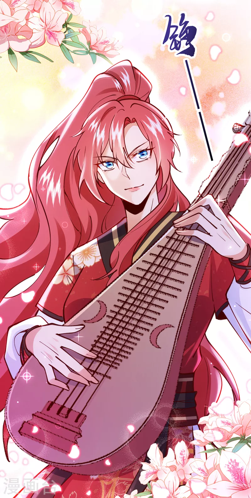 第67话 谁输谁赢，已见分晓-第68话