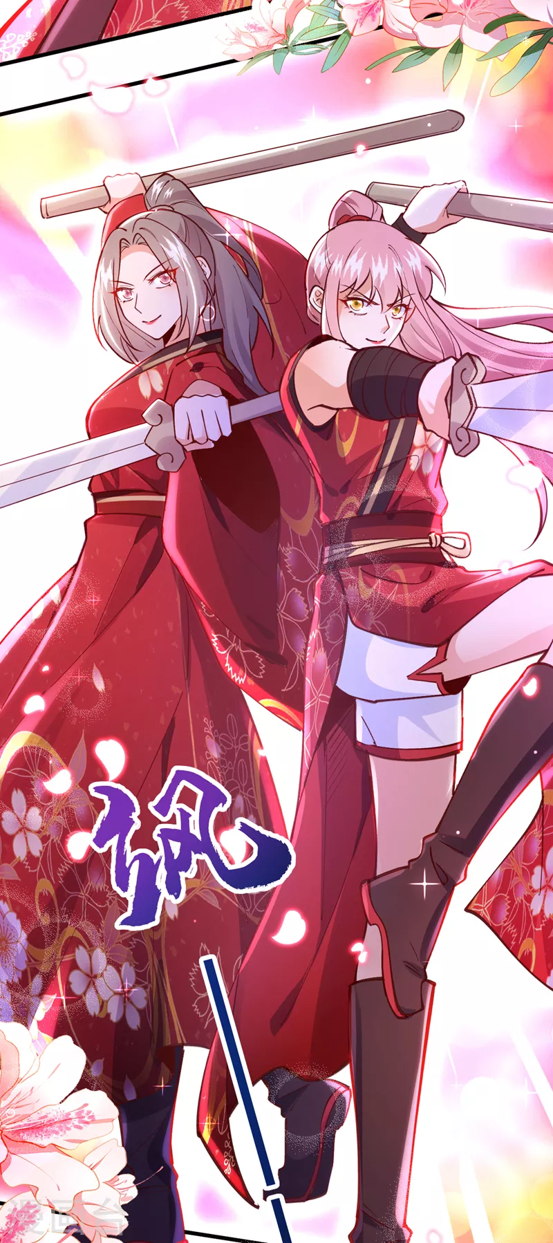 第67话 谁输谁赢，已见分晓-第68话