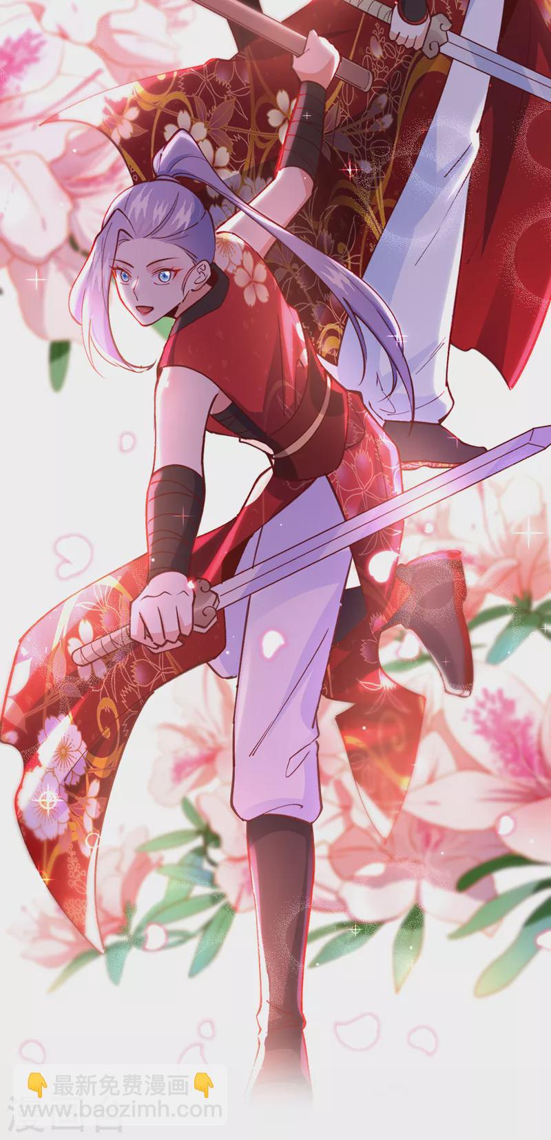 第67话 谁输谁赢，已见分晓-第68话