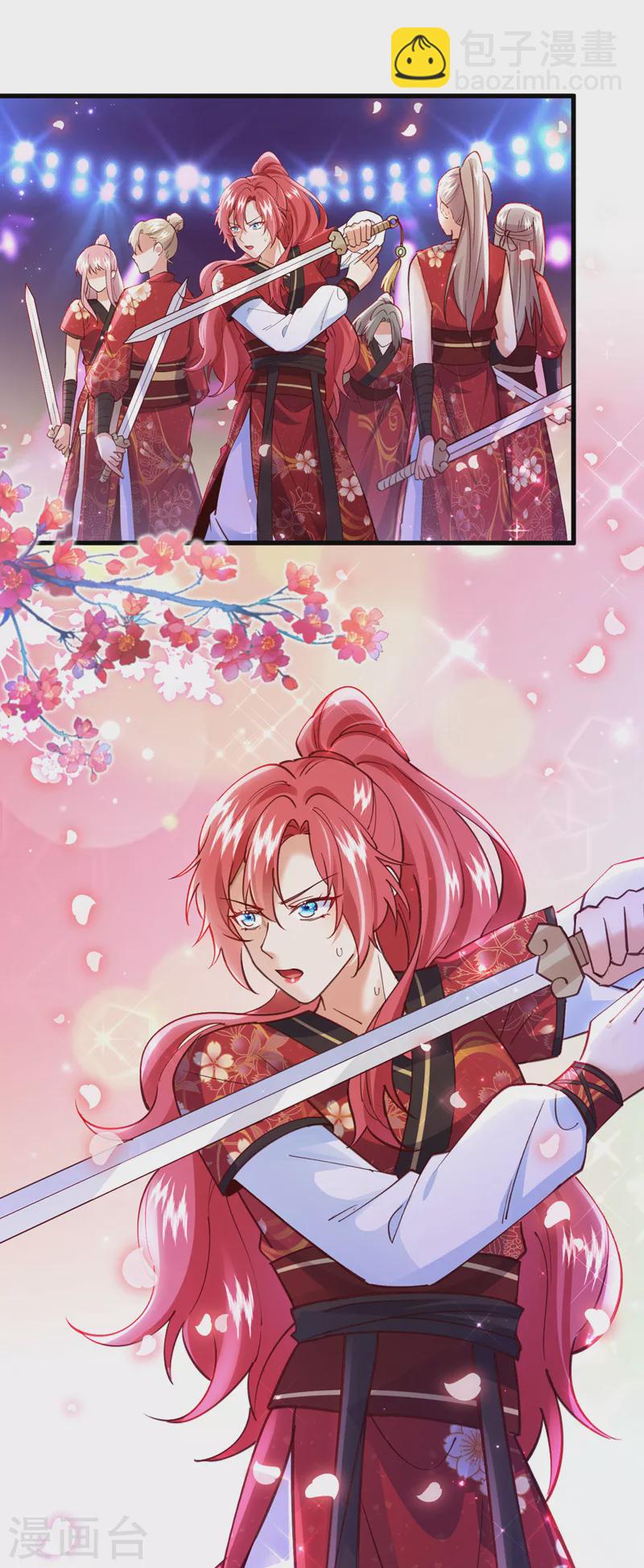 第67话 谁输谁赢，已见分晓-第68话