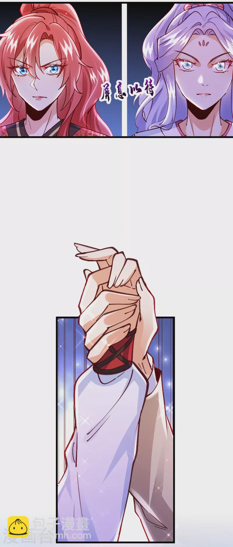 第67话 谁输谁赢，已见分晓-第68话