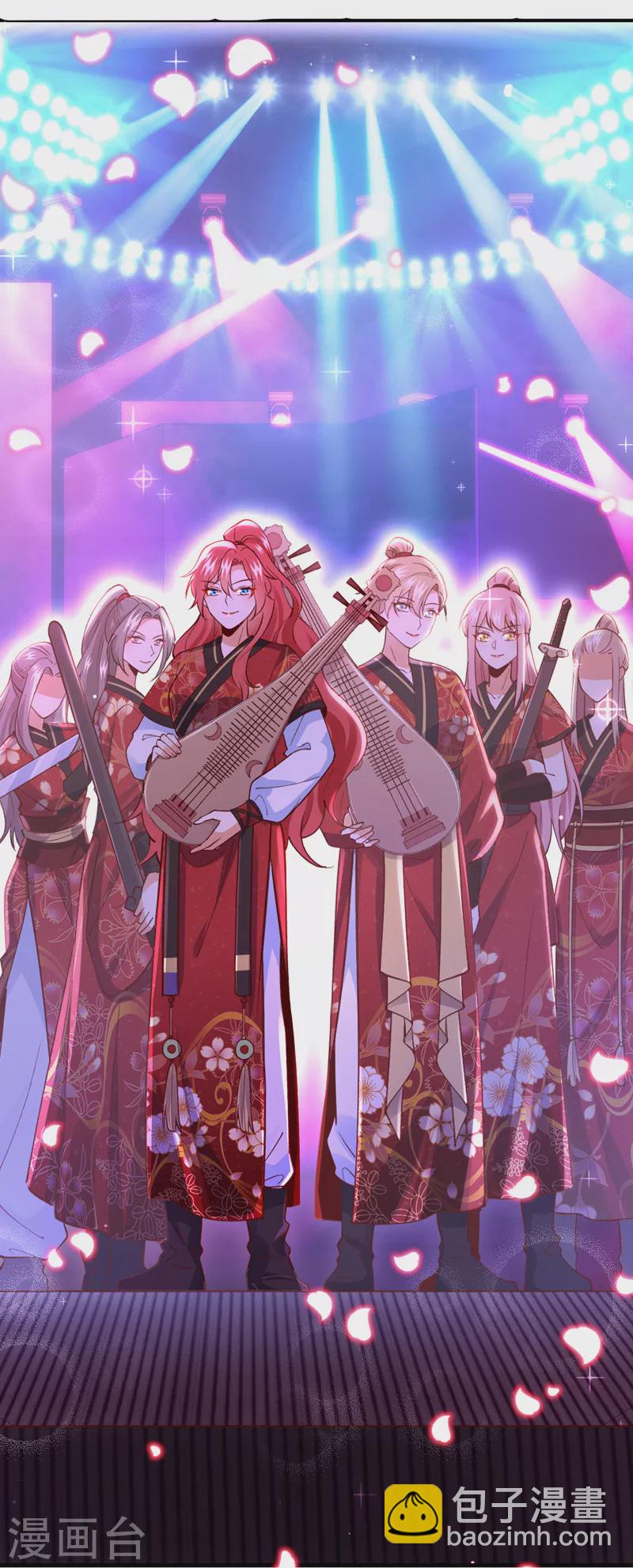 第67话 谁输谁赢，已见分晓-第68话