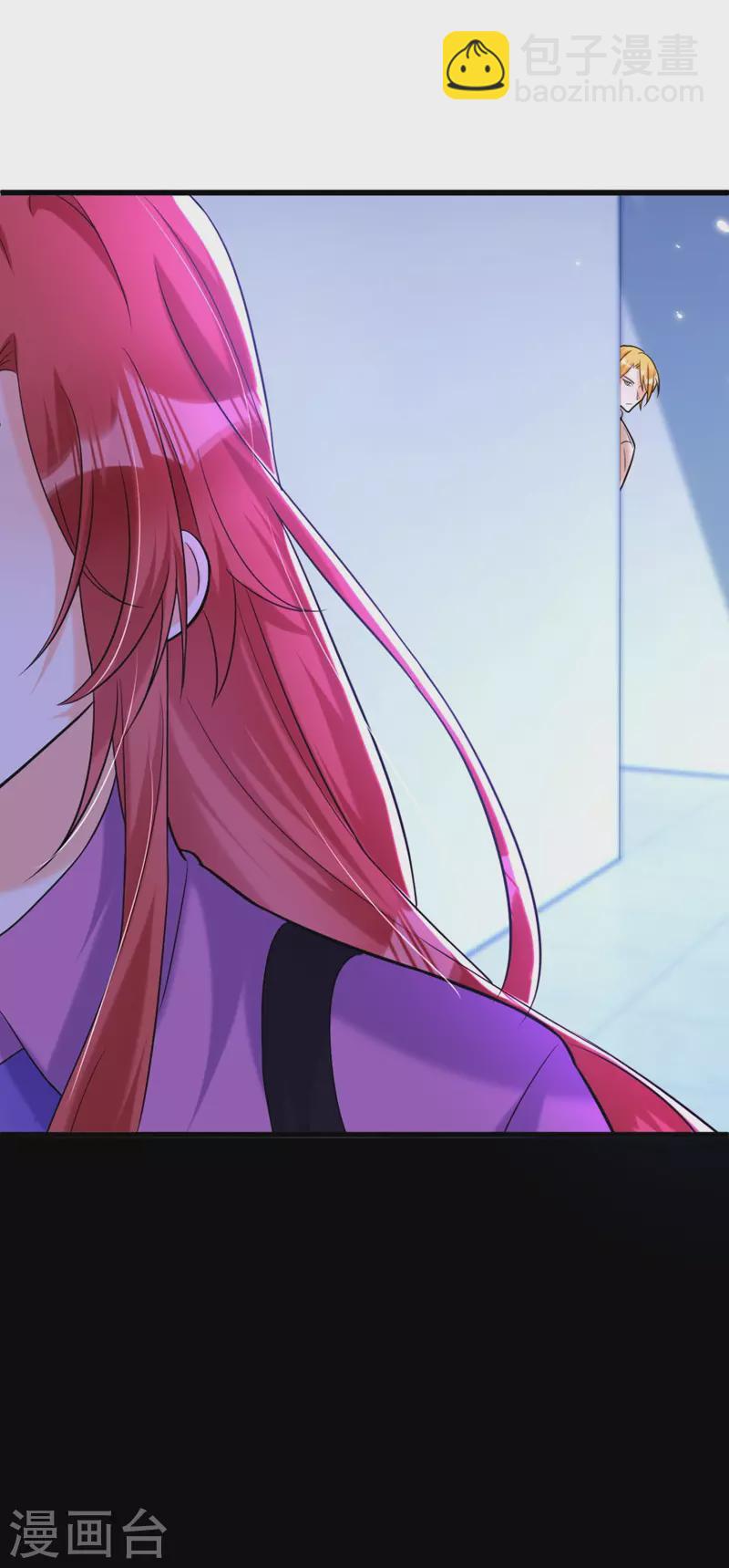 第7话 二哥，他还活着(1/2)-第8话