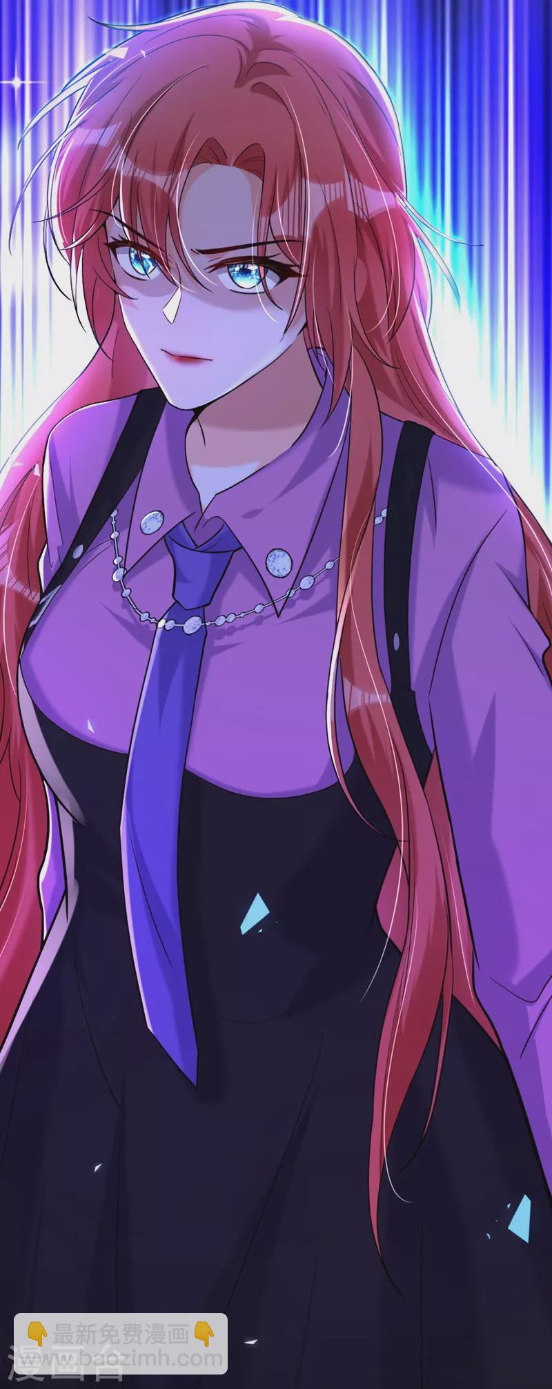 第7话 二哥，他还活着(1/2)-第8话