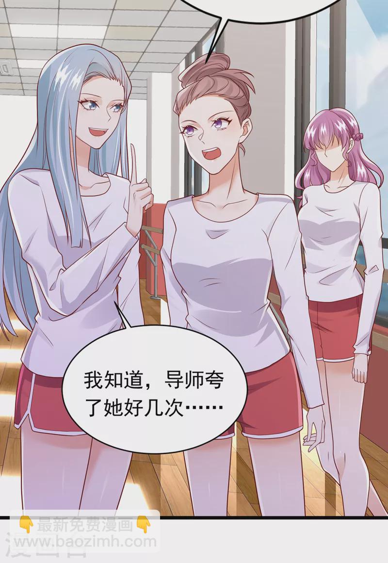 第71话 米乐晕倒了？-第72话