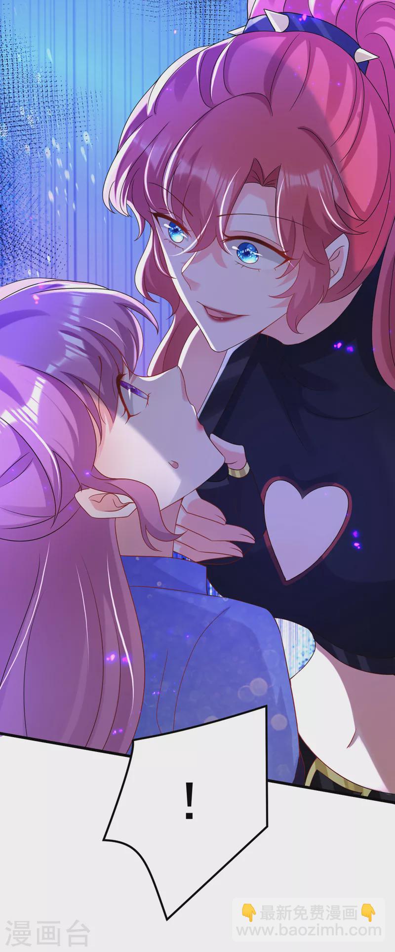 第73话 乘风破浪的宝宝？！-第74话