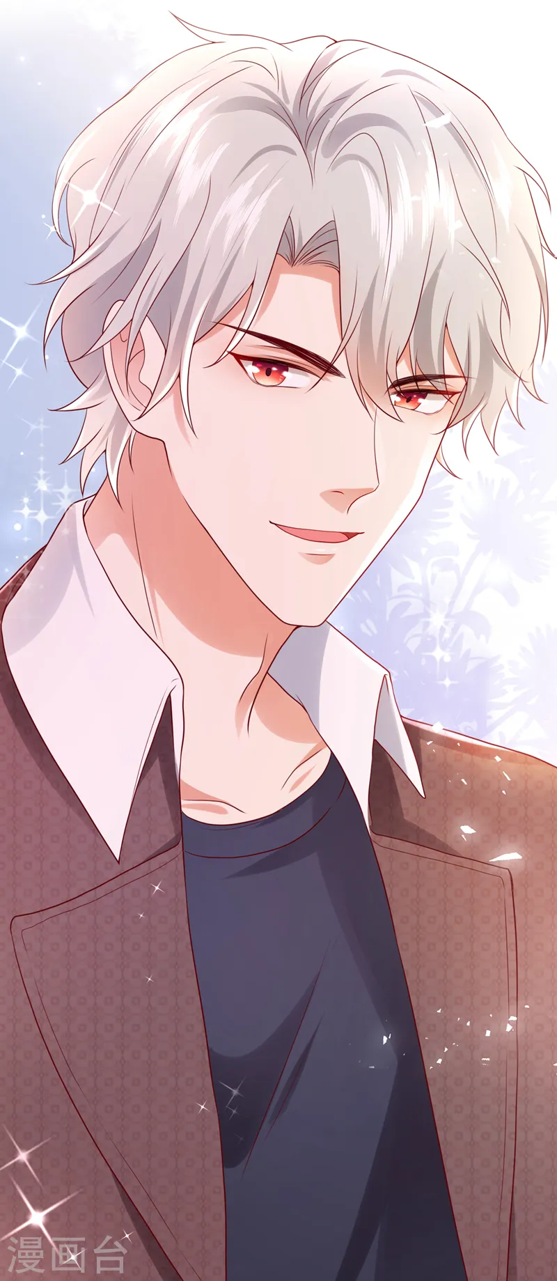 第75话 一撩就跑？！-第76话