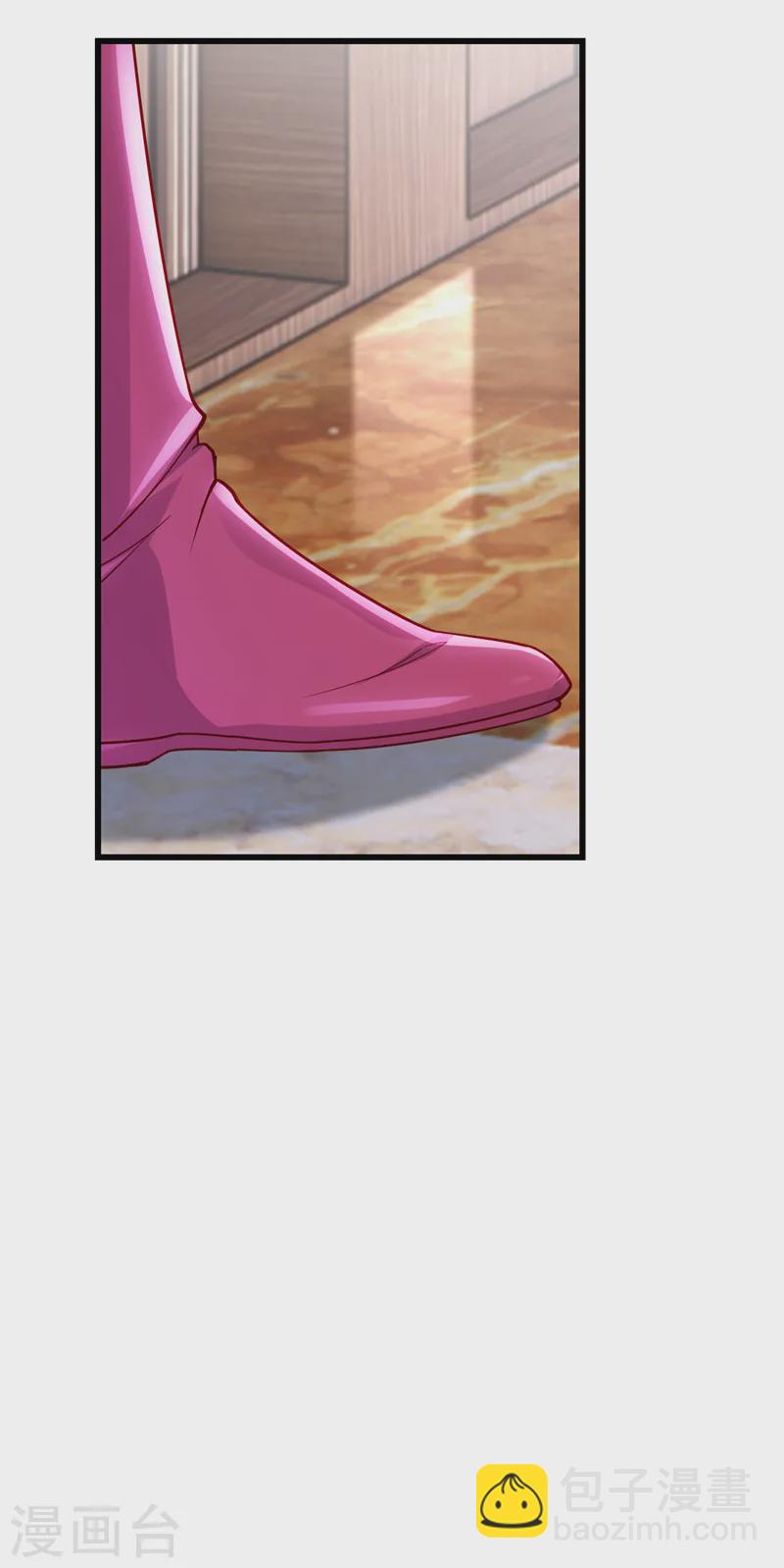 第81话 你会救我吗？-第82话