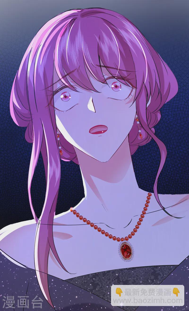 第83话 没错，你活该！-第84话