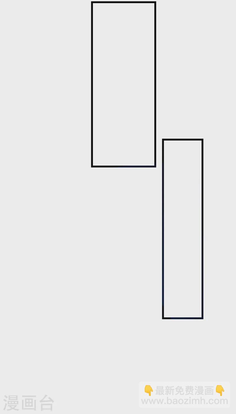 第85话 同台竞技！-第86话