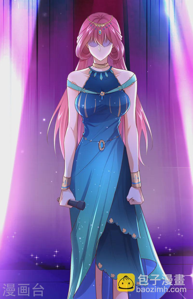 第87话 这就受不了了？！-第88话