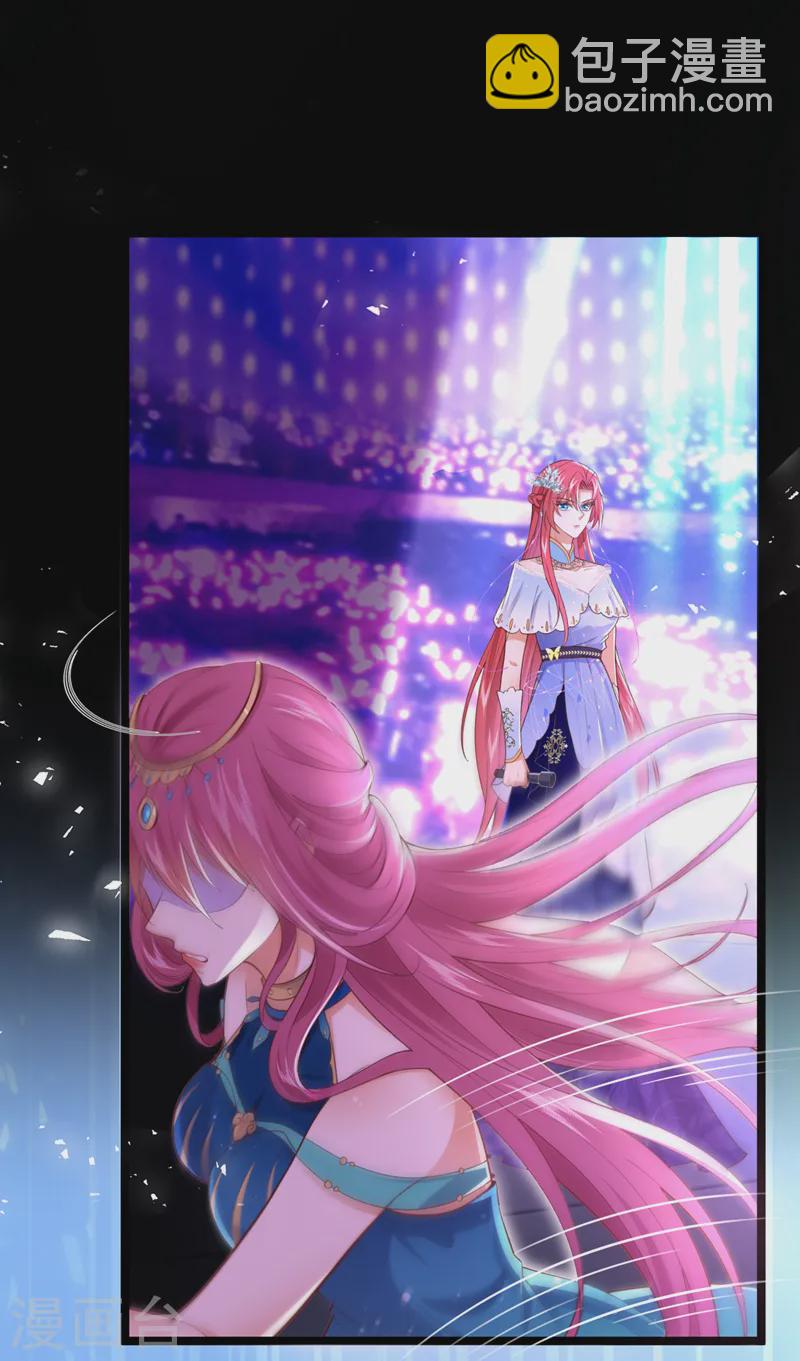 第87话 这就受不了了？！-第88话