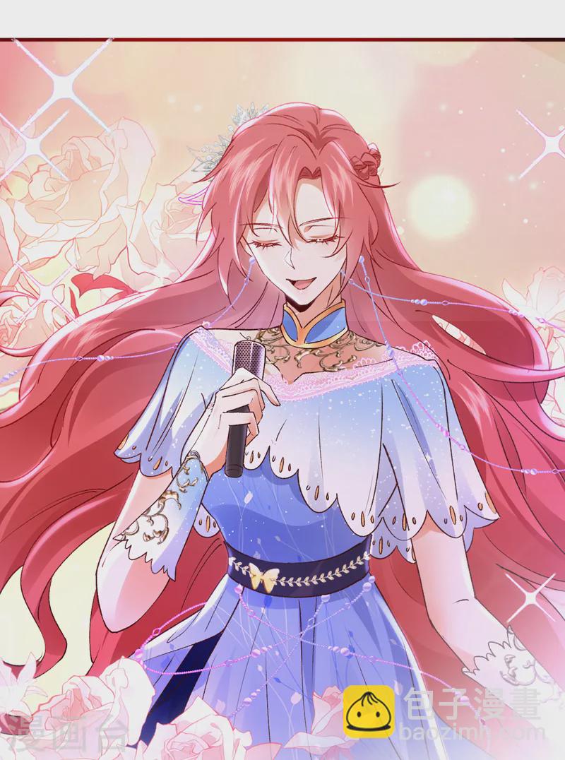 第87话 这就受不了了？！-第88话