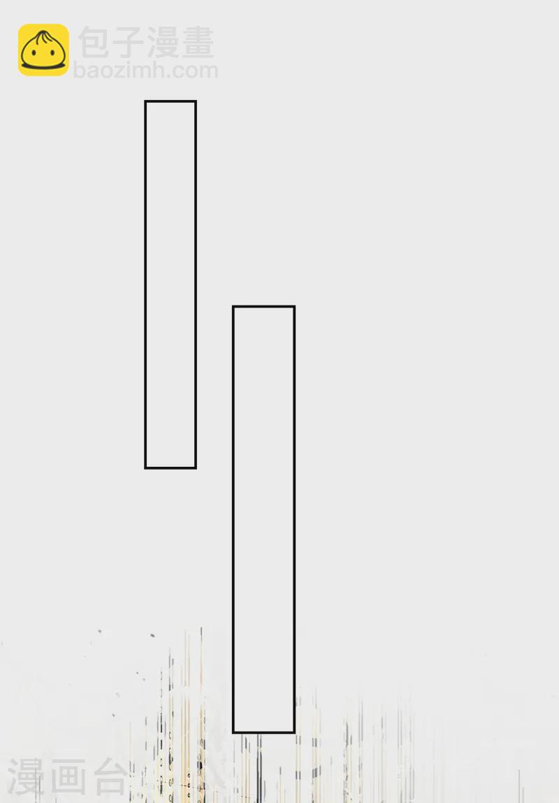 第89话 我要亲手击败他-第90话