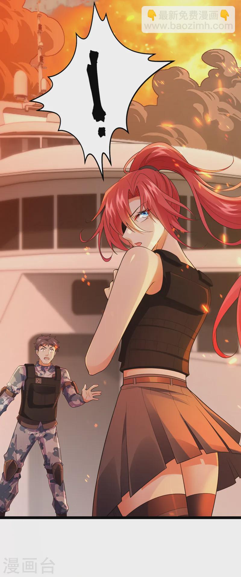 第91话 我们流落荒岛了？！-第92话