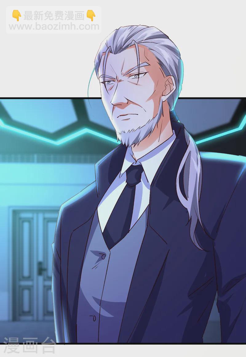 第91话 我们流落荒岛了？！-第92话