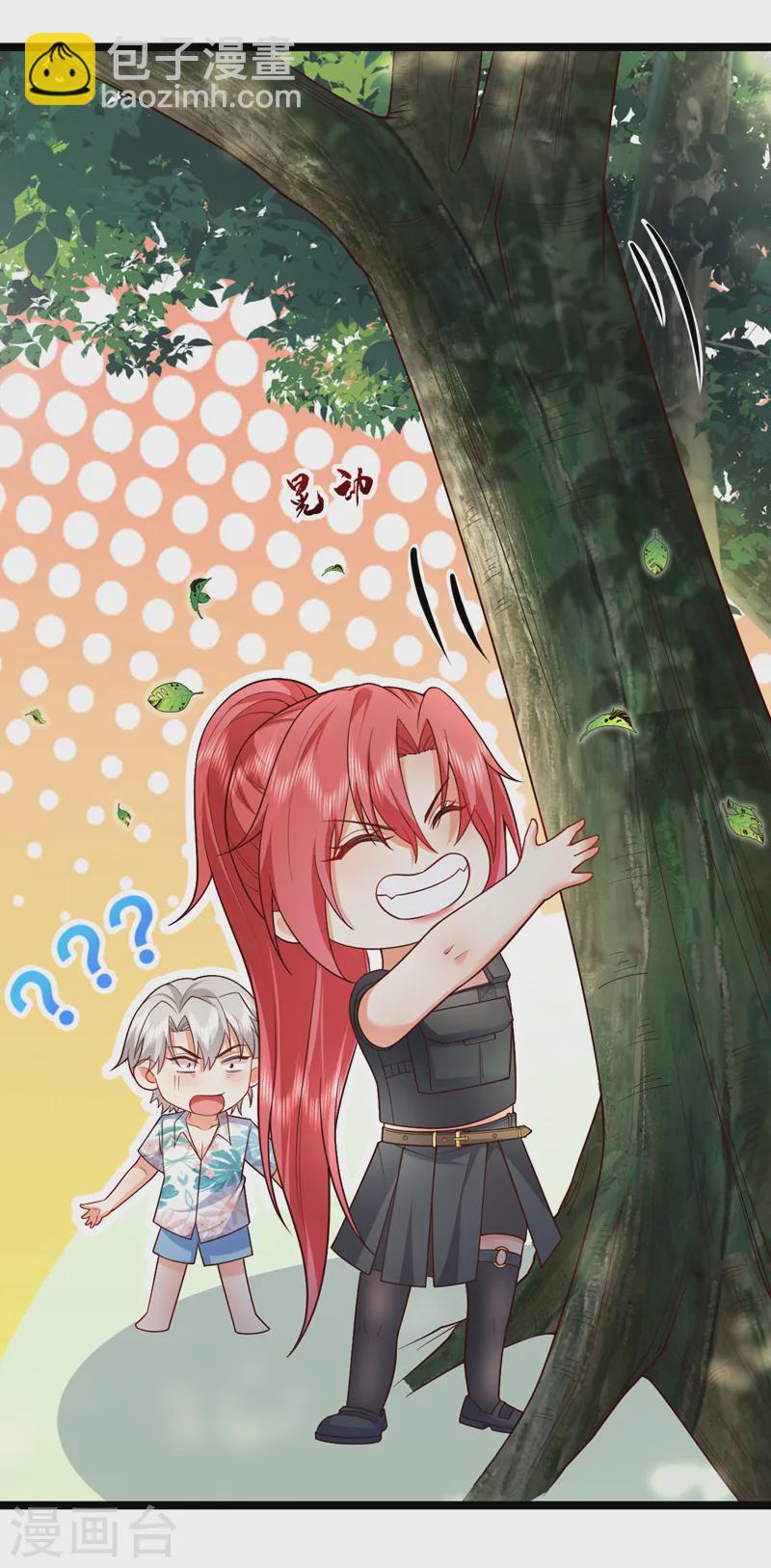 第91话 我们流落荒岛了？！-第92话