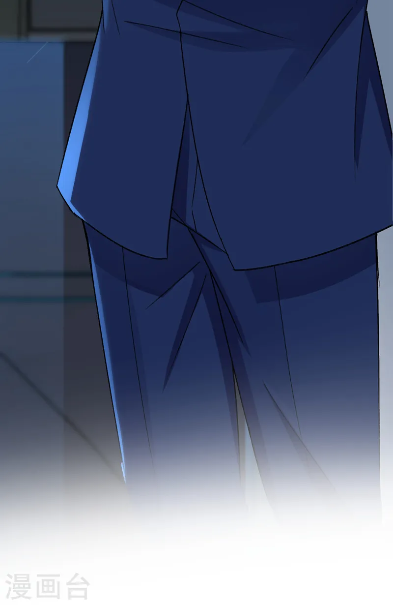 第95话 事后坦白也不行？-第96话