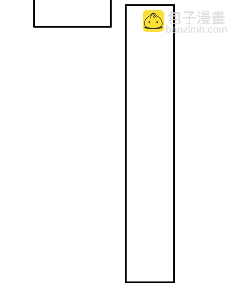 第99话 你不会谈恋爱了吧-第100话