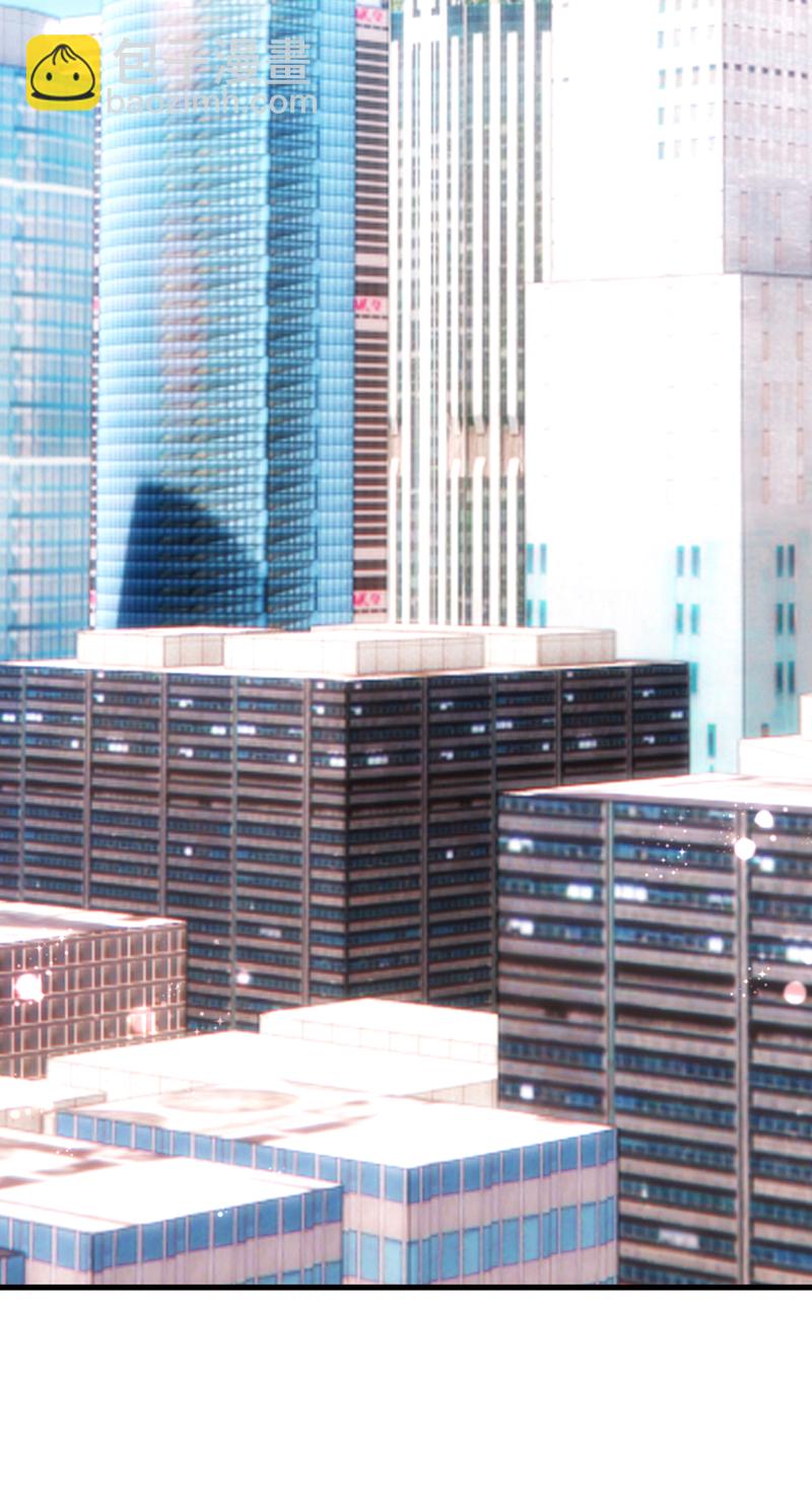 第99话 你不会谈恋爱了吧-第100话