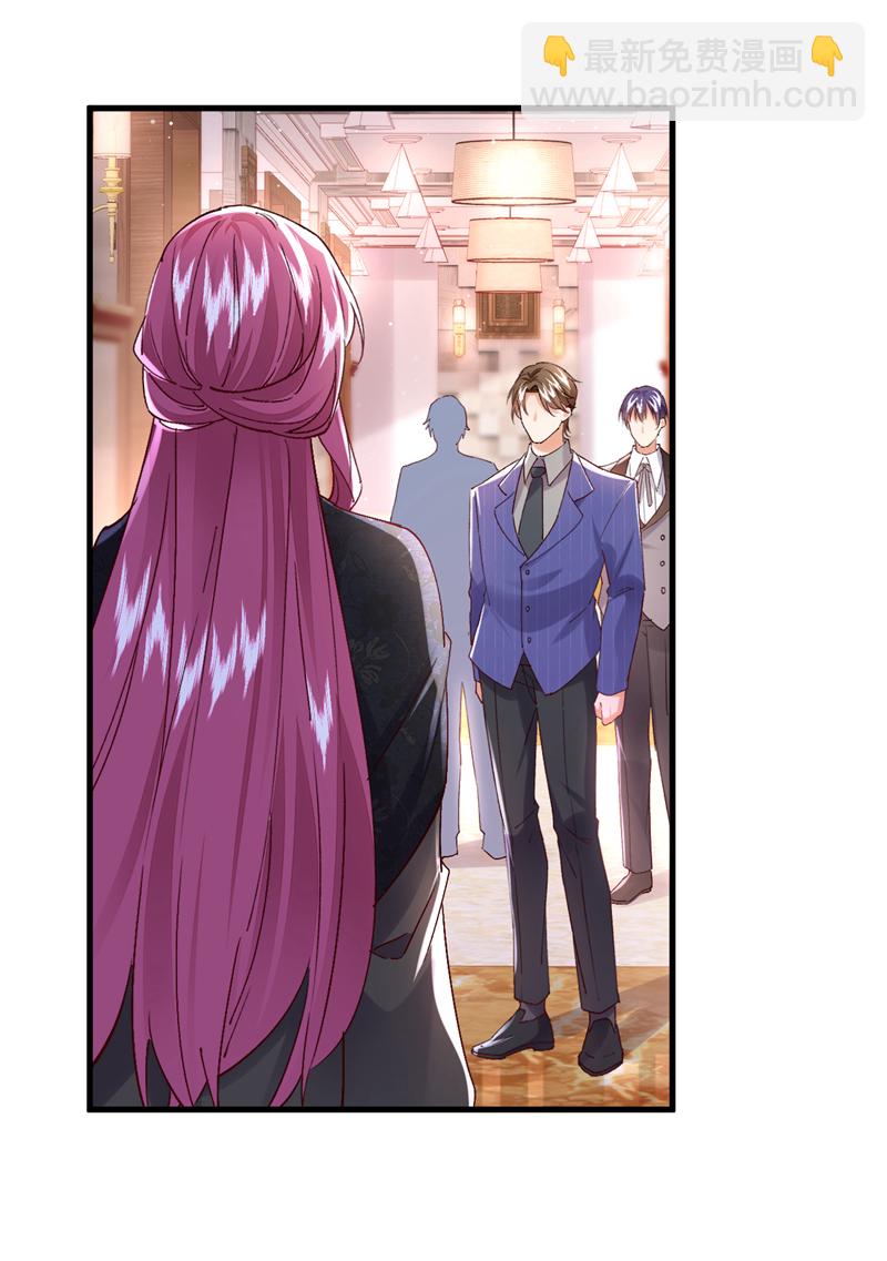 第99话 你不会谈恋爱了吧-第100话