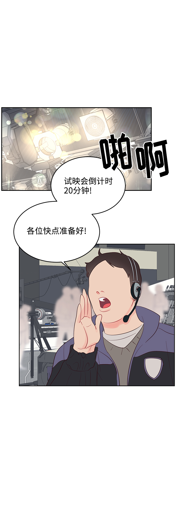 第38话0