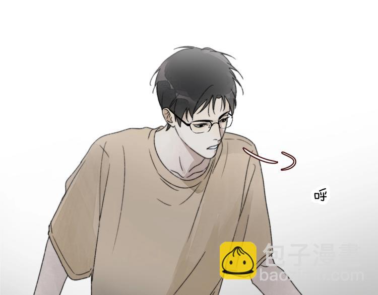 第1话 碰瓷？！(1/3)-第2话