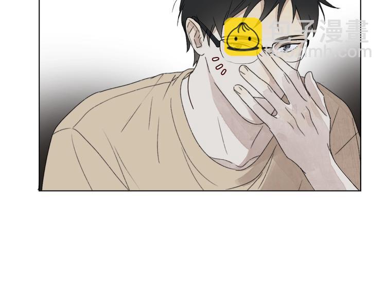 第1话 碰瓷？！(1/3)-第2话