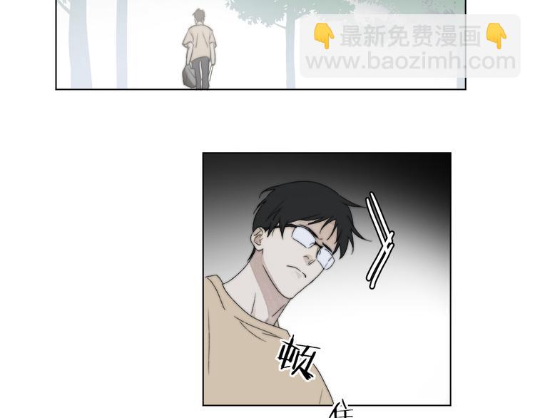 第1话 碰瓷？！(1/3)-第2话