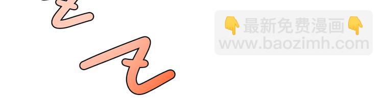 第1话 碰瓷？！(1/3)-第2话