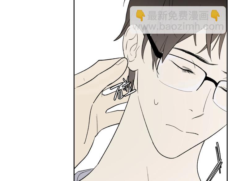 第11话 耳洞(1/2)-第12话