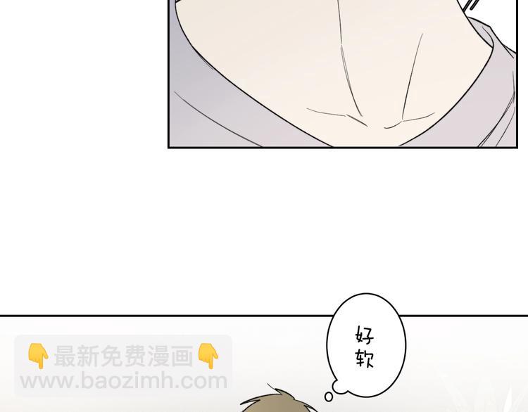 第11话 耳洞(1/2)-第12话