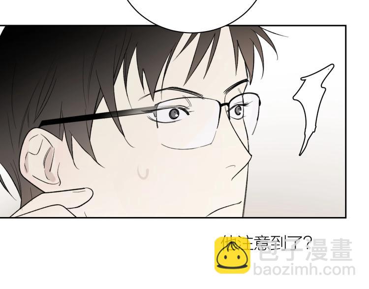 第11话 耳洞(1/2)-第12话