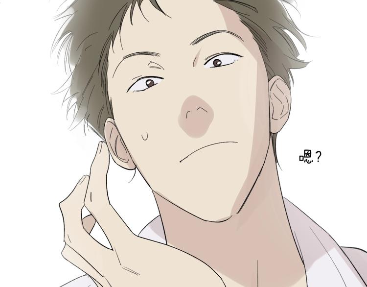 第11话 耳洞(1/2)-第12话