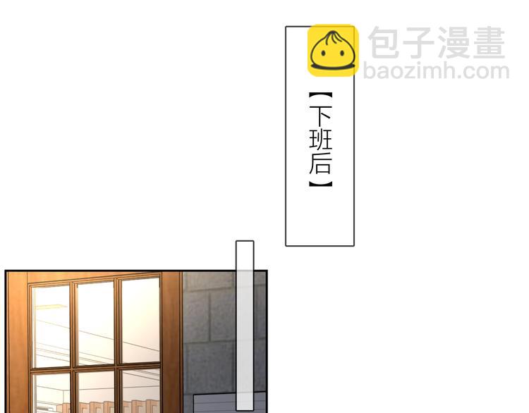 第11话 耳洞(1/2)-第12话