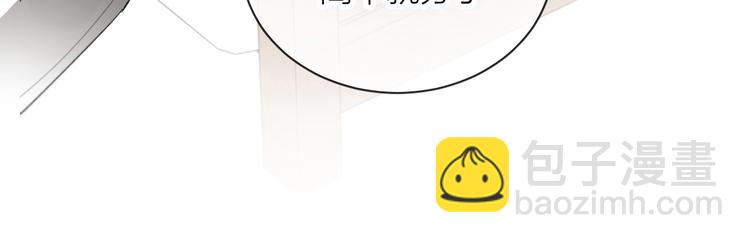 第11话 耳洞(1/2)-第12话