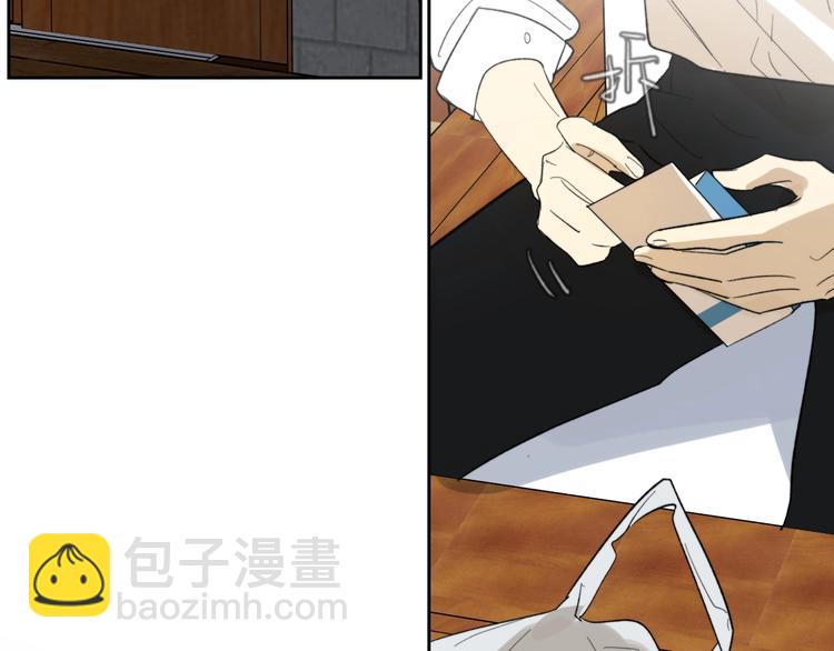 第11话 耳洞(1/2)-第12话