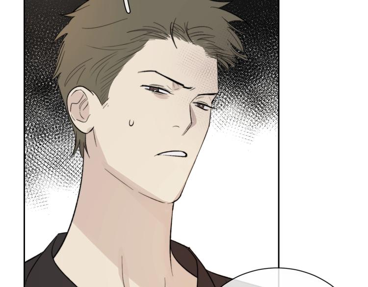 第13话 非同事关系(1/3)-第14话