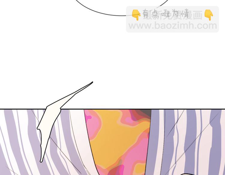 第15话 给你讲个故事吧(1/3)-第16话