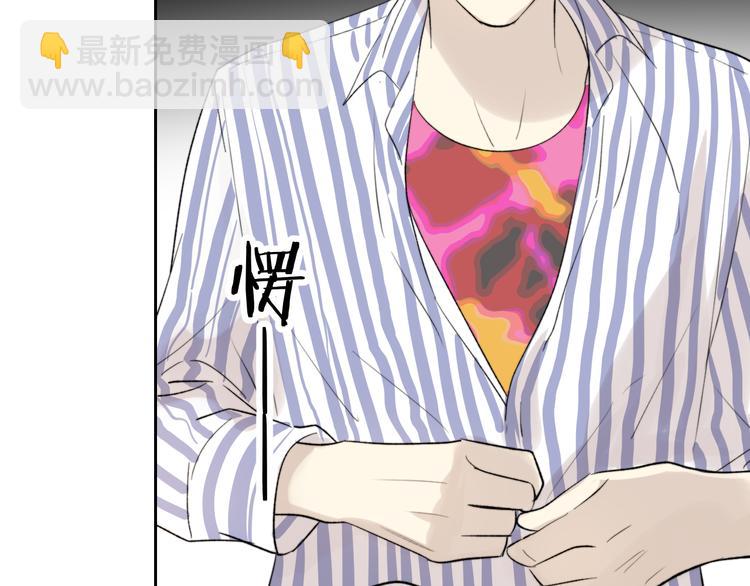 第15话 给你讲个故事吧(1/3)-第16话