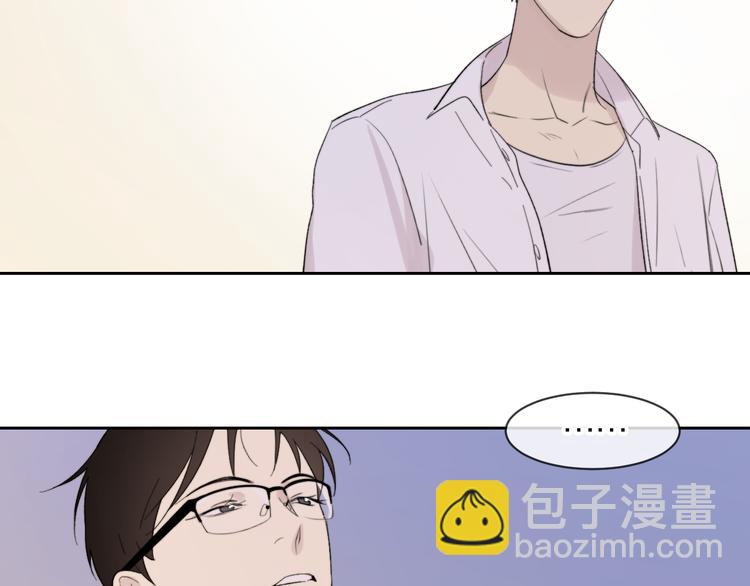 第15话 给你讲个故事吧(1/3)-第16话