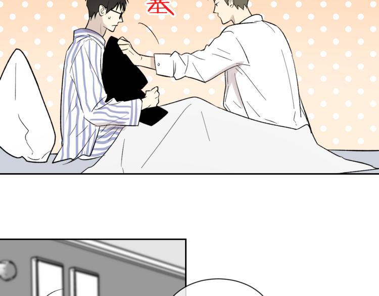 第15话 给你讲个故事吧(1/3)-第16话