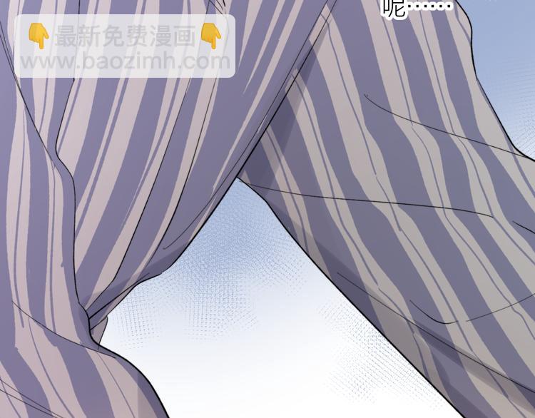 第15话 给你讲个故事吧(1/3)-第16话