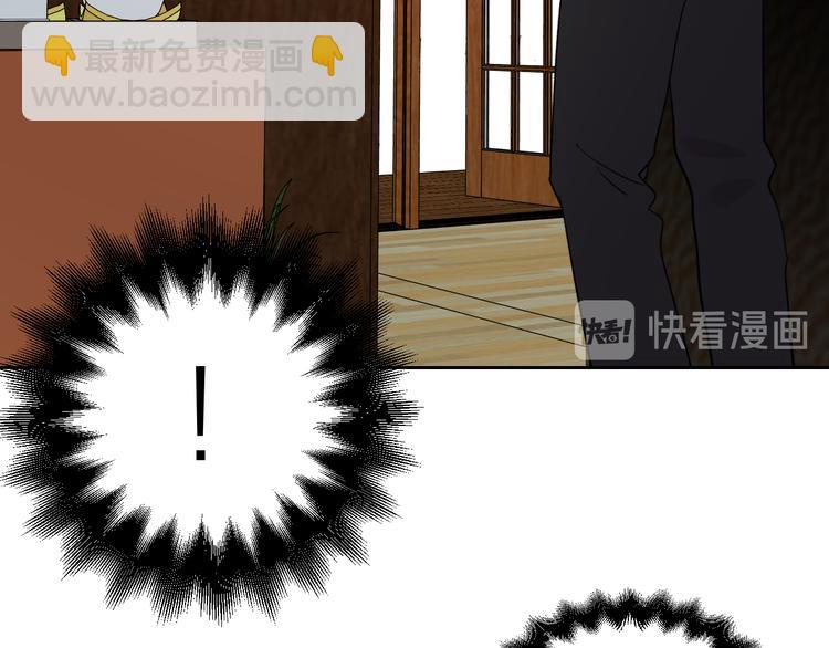 第17话 安慰(1/3)-第18话