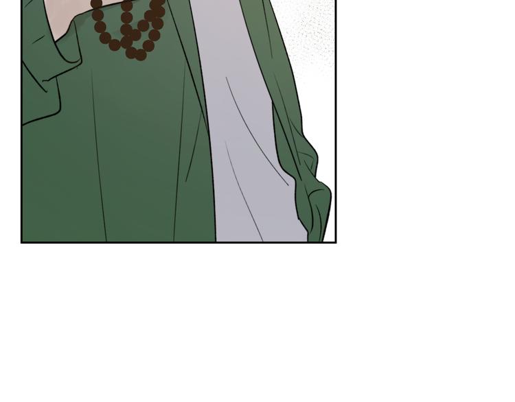 第17话 安慰(1/3)-第18话