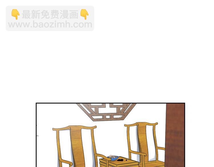 第17话 安慰(1/3)-第18话