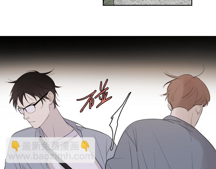 第17话 安慰(1/3)-第18话