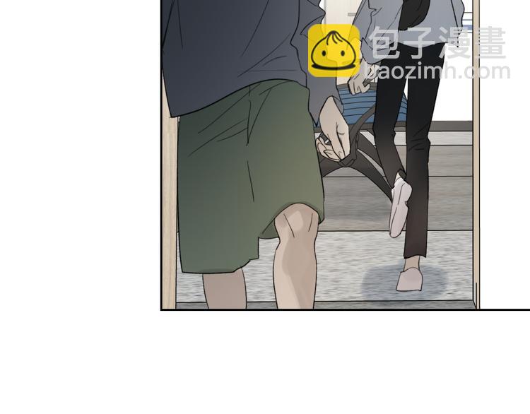 第17话 安慰(1/3)-第18话