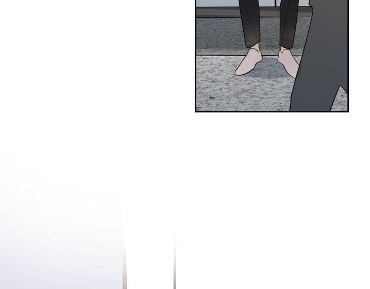 第17话 安慰(1/3)-第18话